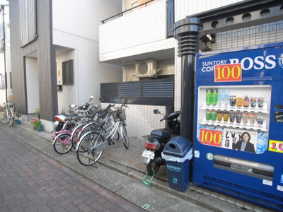 【その他】 | コムズコート兵庫