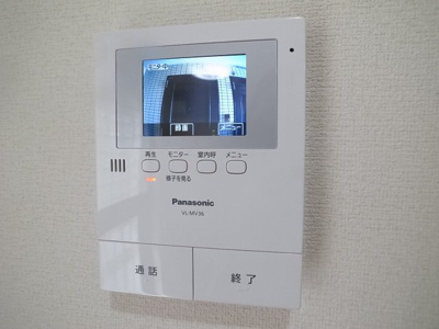 【セキュリティ】 | コムズコート兵庫