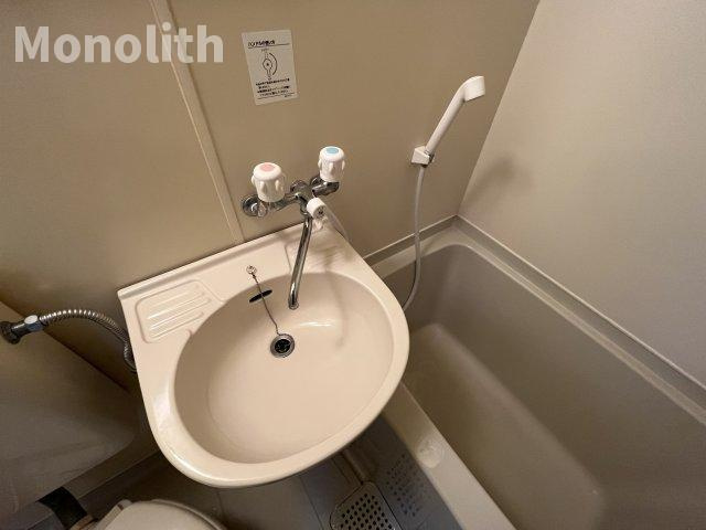 シャルマンフジ久米田五番館の洗面所