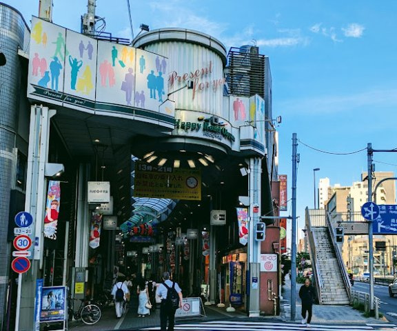 ドルメン大山の周辺