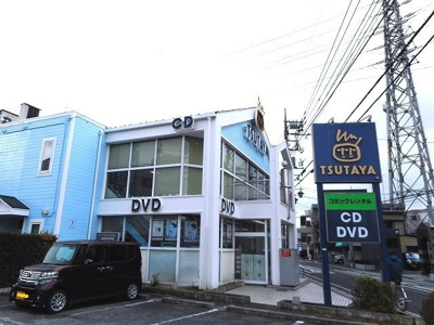 【周辺】 | ブレイブ・ブロッサム | ＴＳＵＴＡＹＡまで400m