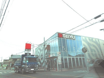 【周辺】 | ブレイブ・ブロッサム | 西友まで650m