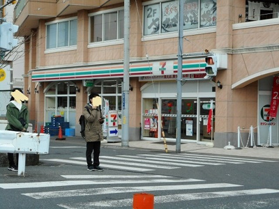 【周辺】 | ブレイブ・ブロッサム | セブンイレブンまで650m