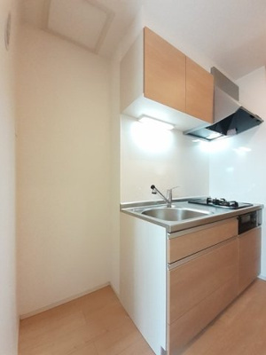 【キッチン】 | ブレイブ・ブロッサム