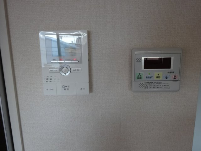 アイグリーンのセキュリティ