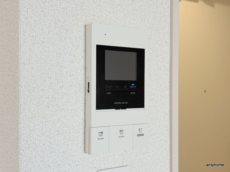 アルカンシェルコート緑橋　仲介手数料無料のセキュリティ