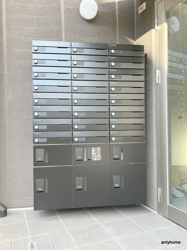 アルカンシェルコート緑橋　仲介手数料無料の設備