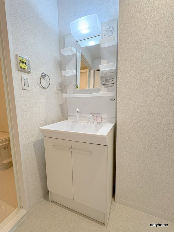 アルカンシェルコート緑橋　仲介手数料無料の洗面所