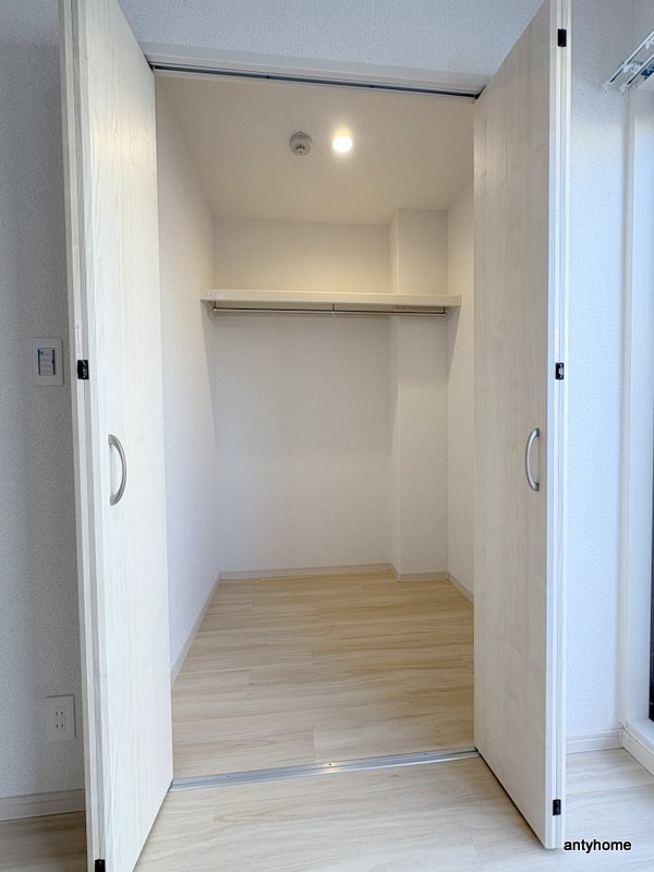 アルカンシェルコート緑橋　仲介手数料無料の収納