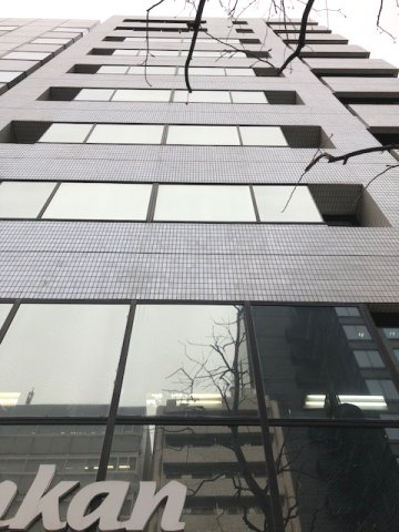 ミクニビルの外観