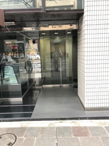ミクニビルのエントランス