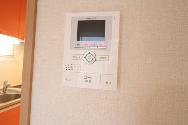 エムグランデⅠのセキュリティ