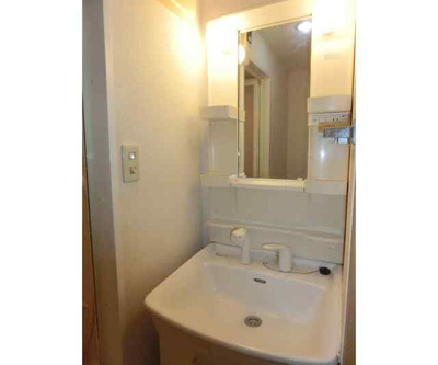 【洗面所】 | アーバンクレスト片町