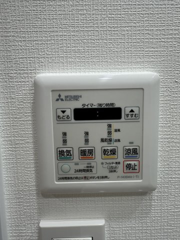 クレストフォルム浅草ブライトコートの防犯設備