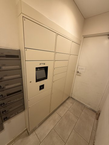 クレストフォルム浅草ブライトコートのその他