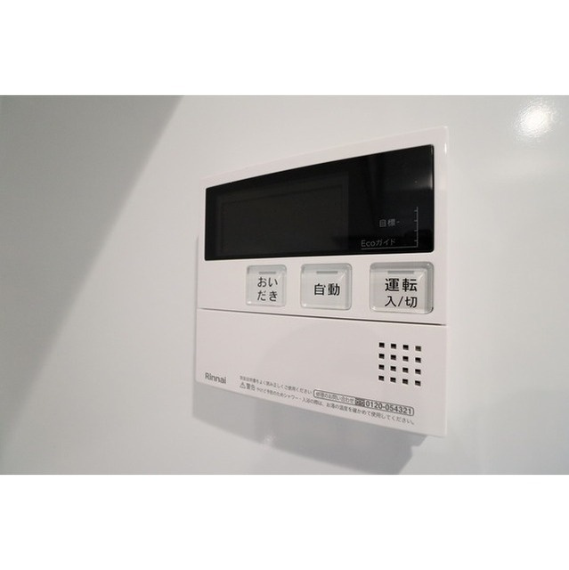 ＵＵＲコート志木の設備