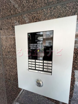 【セキュリティ】 | フォステリア大橋