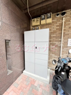 【設備】 | フォステリア大橋