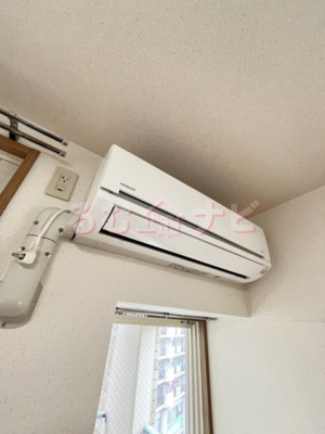 【その他】 | フォステリア大橋