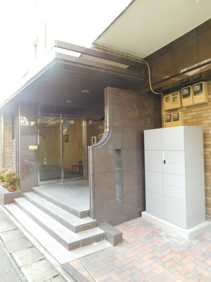 【洗面所】 | フォステリア大橋