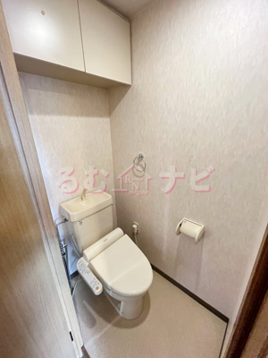 【トイレ】 | フォステリア大橋