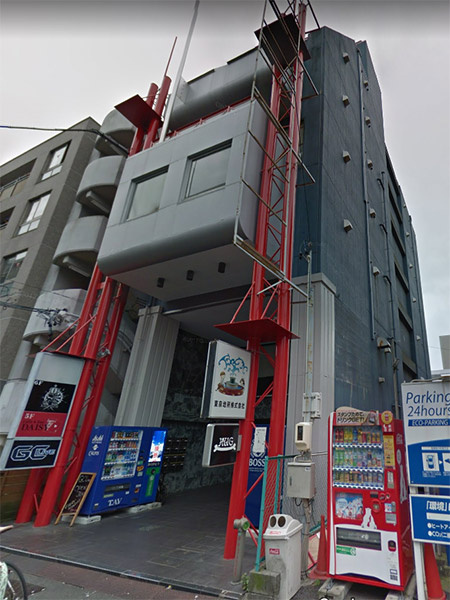 東泉ニュータウンビル