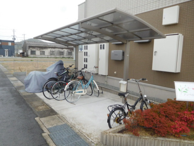 アンベリール・阿保のその他共用部分