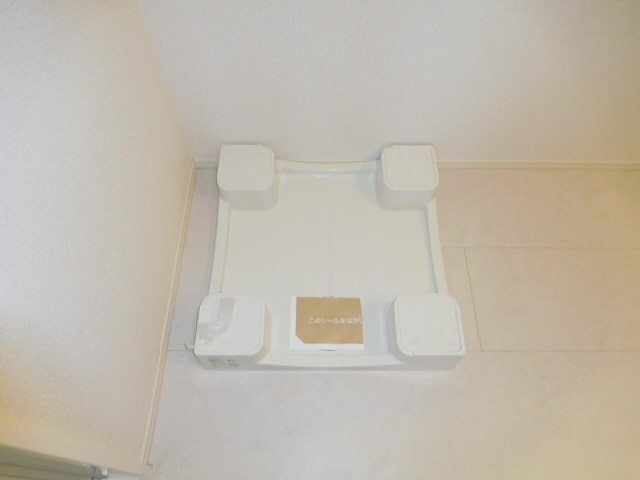 アンベリール・阿保のその他