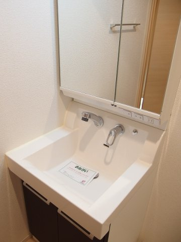 アーバンフォレストの洗面所