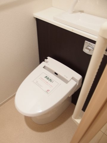 アーバンフォレストのトイレ