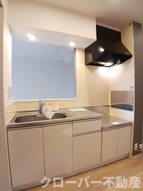 ボヌール　メゾン　Ｂのその他|コスモスさんまで700m