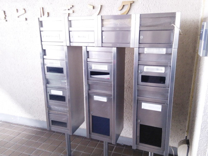 三豊ビル（サンポウビル）