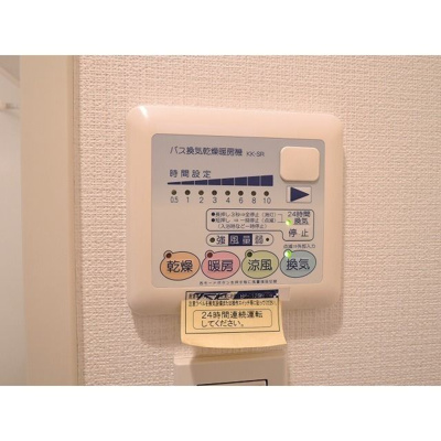 【その他】 | プレール・ドゥーク馬込駅前