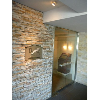 【エントランス】 | プレール・ドゥーク馬込駅前