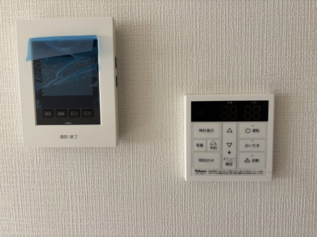 【仲介手数料無料／大治町】大治町八ツ屋第3　クレイドルガーデン　新築戸建　1号棟のセキュリティ