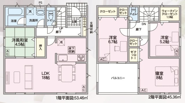 【仲介手数料無料／大治町】大治町八ツ屋第3　クレイドルガーデン　新築戸建　1号棟の間取り