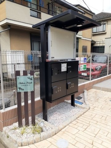 フェリシオフリーデのセキュリティ