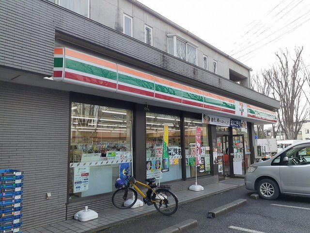 フェリシオフリーデの周辺|セブンイレブンまで696m