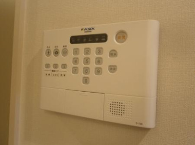 【セキュリティ】 | ゾナディウエスト