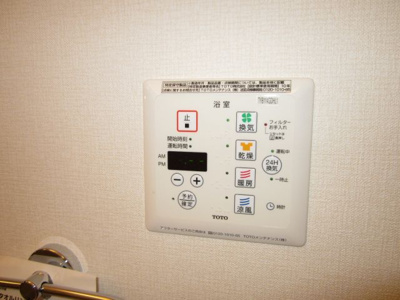 【その他】 | ゾナディウエスト