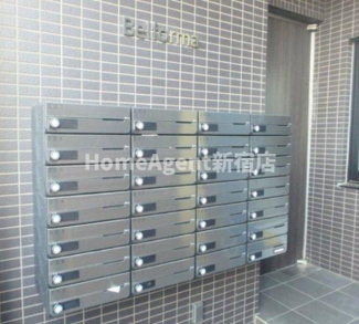 【その他共用部分】