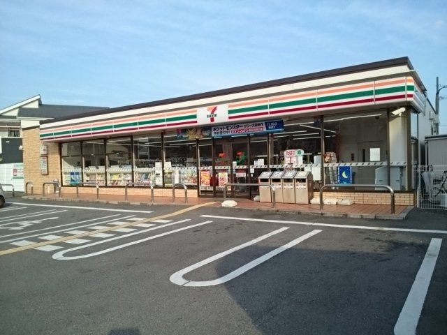 ケーズコート深井の周辺|セブンイレブン様まで170m