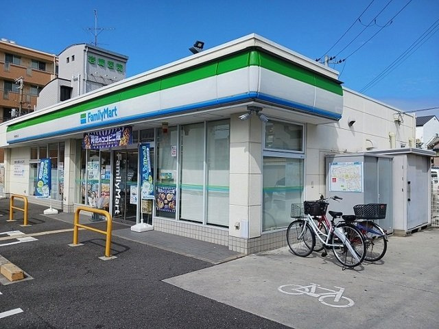 グランディールの周辺|ファミリーマート様まで700m