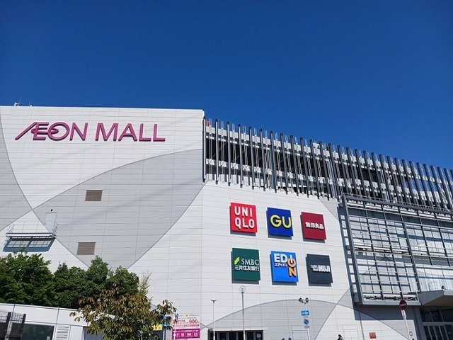 グランディールの周辺|イオンモール堺北花田様まで1200m