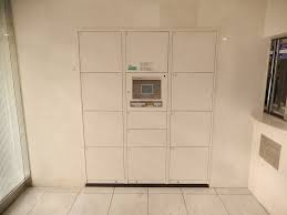 ガラ・ステージ森下のその他共用部分