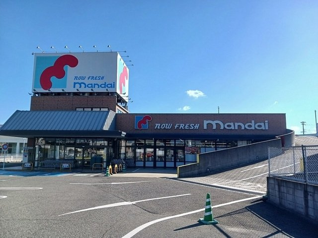 プラシード池田下町の周辺|万代様まで550m