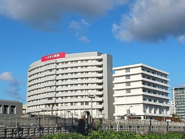プラシード池田下町の周辺|いぶきの病院様まで1600m
