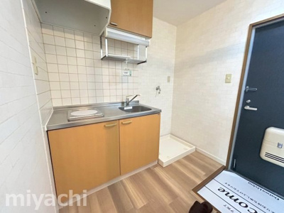 【キッチン】 | ルミナスコート