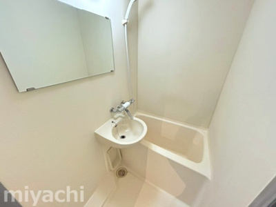 【浴室】 | ルミナスコート