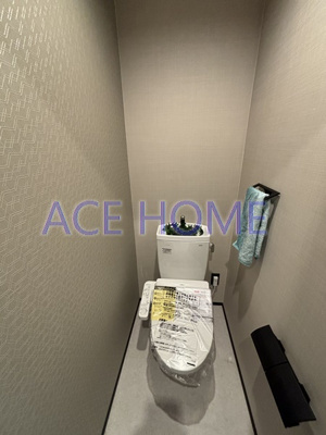 【トイレ】 | ブエナビスタ難波サウスタワー